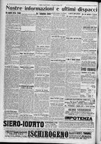 giornale/TO00185815/1917/n.157, 2 ed/004
